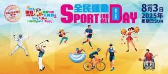 中国棒球队提升比赛节奏控制